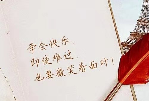 7ec0b3d15cd84d6bdb43809e7cc726e.jpg