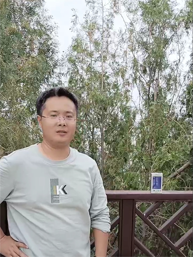 茂岭山检测负氧离子.png