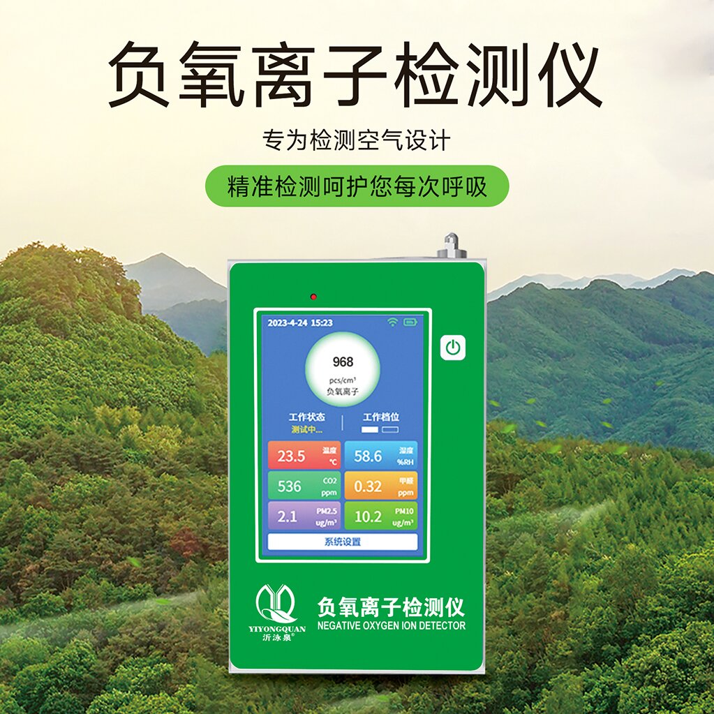 图片5.jpg